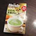 AGF ブレンディ スティック 抹茶オレ 黒蜜きなこ風味 商品写真 3枚目