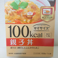 大塚食品 100kcalマイサイズ 親子丼 商品写真 2枚目