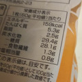 トップバリュ ベストプライス ベストプライス 毎日の食卓に 山型食パン 商品写真 5枚目