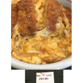 なか卯 カツ丼 並 商品写真 2枚目