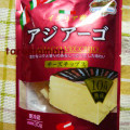 東京デーリー チーズチップス アジアーゴ 商品写真 5枚目