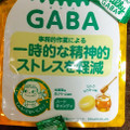 不二家 ミルキーチャージ GABA 商品写真 1枚目