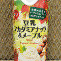 スジャータめいらく 豆乳 マカダミアナッツ＆メープル 商品写真 4枚目