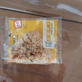 ローソン おにぎり屋 うるもち食感 玄米おにぎり 生姜昆布 商品写真 1枚目