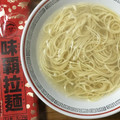 岡本製麺 味覇拉麺 商品写真 1枚目