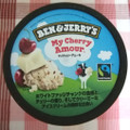 BEN＆JERRY’S マイチェリーアムール 商品写真 4枚目