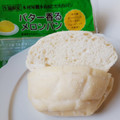 木村屋 バター香るメロンパン 商品写真 1枚目