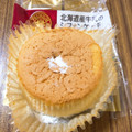 ヤマザキ PREMIUM SWEETS 北海道道産牛乳のシフォンケーキ ホイップカスタード 商品写真 1枚目