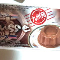 セリア・ロイル ムース チョコレート 商品写真 4枚目