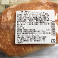 セブン-イレブン ハムチーズマヨネーズ 商品写真 2枚目