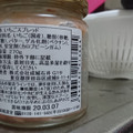 成城石井 いちごバター 商品写真 3枚目