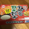 マルシン 宇都宮野菜餃子 商品写真 3枚目