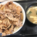 松屋 牛めし 並 商品写真 2枚目