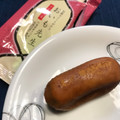 オランダ家 おいも先生 商品写真 4枚目