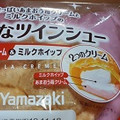 ヤマザキ 大きなツインシュー あまおう苺クリーム＆ミルクホイップ 商品写真 3枚目