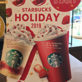 スターバックス メリーストロベリー ケーキ フラペチーノ 商品写真 2枚目