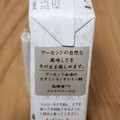 筑波乳業 無添加 濃いアーモンドミルク 商品写真 5枚目