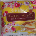 神戸屋 チーズティーデニッシュ 香る紅茶チーズ味ホイップクリーム 商品写真 1枚目
