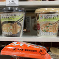 セブンプレミアム ごぼうをそのまま麺にした 豚汁風スープ 商品写真 1枚目