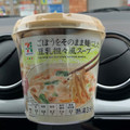 セブンプレミアム ごぼうをそのまま麺にした 豚汁風スープ 商品写真 2枚目