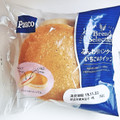 Pasco Bread Selection ふんわりパンケーキいちご＆ホイップ 商品写真 5枚目