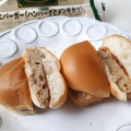 ヤマザキ Delicious Bakery ミニバーガー ハンバーグとメンチカツ 商品写真 1枚目