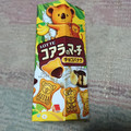 ロッテ コアラのマーチ チョコバナナ味 商品写真 1枚目