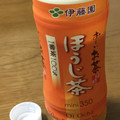 伊藤園 お～いお茶 ほうじ茶 商品写真 4枚目