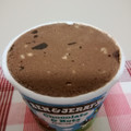 ユニリーバ BEN＆JERRY’S チョコレート＆ナッツ 商品写真 4枚目