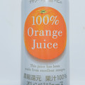神戸居留地 オレンジ100％ 商品写真 1枚目