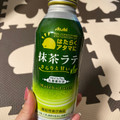 アサヒ はたらくアタマに 抹茶ラテ 商品写真 2枚目