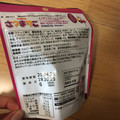 カルビー さつまりこ しおバター 商品写真 2枚目