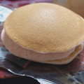 ファミリーマート ファミマ・ベーカリー いちごのパンケーキ ジャム＆ホイップクリーム 商品写真 4枚目
