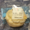 セブン-イレブン れあちーずもこ 商品写真 2枚目