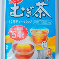 伊藤園 香り薫るむぎ茶 ティーバッグ 商品写真 1枚目