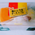 ヤマザキ 苺ショート＆チーズスフレ 商品写真 2枚目
