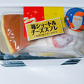 ヤマザキ 苺ショート＆チーズスフレ 商品写真 5枚目
