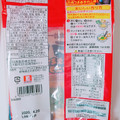 日清食品 出前一丁 具付き3食パック ゴリラ一丁 スタミナガーリックニラそば野郎 商品写真 5枚目