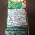 雪印メグミルク 野菜Days 野菜100％ すっきり飲みやすい 商品写真 3枚目