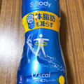 コカ・コーラ アクエリアス S‐Body 商品写真 3枚目