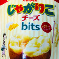 カルビー じゃがりこ チーズ 商品写真 3枚目