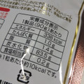 UHA味覚糖 味覚糖のど飴EX 商品写真 4枚目