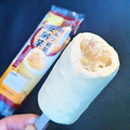 シャトレーゼ 和菓子アイス ミルク饅頭 安納芋 商品写真 3枚目