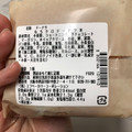 セブン-イレブン もちクロドーナツ 商品写真 4枚目