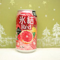 KIRIN 氷結 RED 商品写真 3枚目