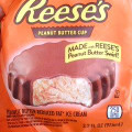 Reese’s Peanut Butter Ice Cream Cup 商品写真 1枚目