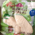 トップバリュ 国産鶏肉使用 サラダチキン ささみ肉 プレーン 商品写真 4枚目
