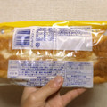 リョーユーパン 焼きこみベーカリー チーズデンマーク 商品写真 3枚目