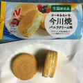 ニチレイ ケーキみたいな今川焼 バニラクリーム味 商品写真 1枚目