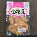 創味 にまめ 白花豆 商品写真 2枚目